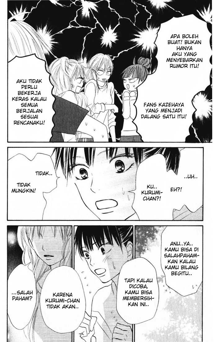 Kimi ni Todoke Chapter 16 Indonesia